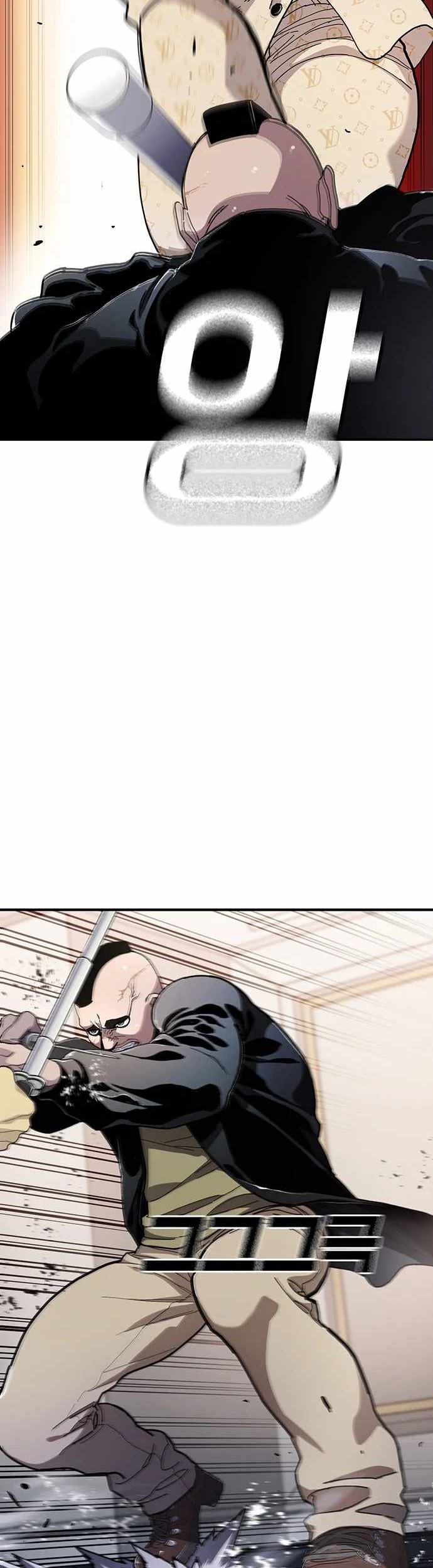 Ranker (2022) Chapter 26 halaman 5