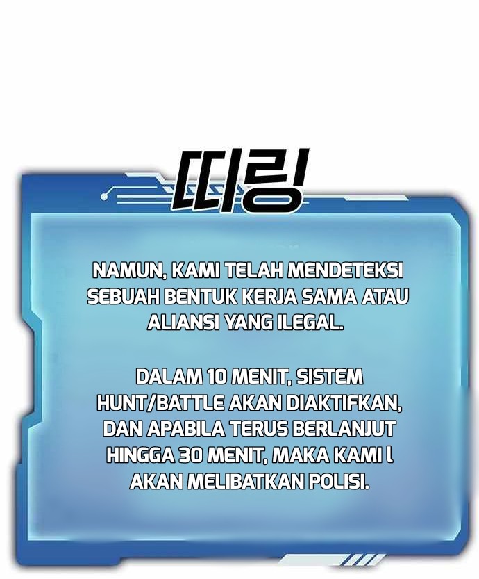 Ranker (2022) Chapter 26 - Halaman 104