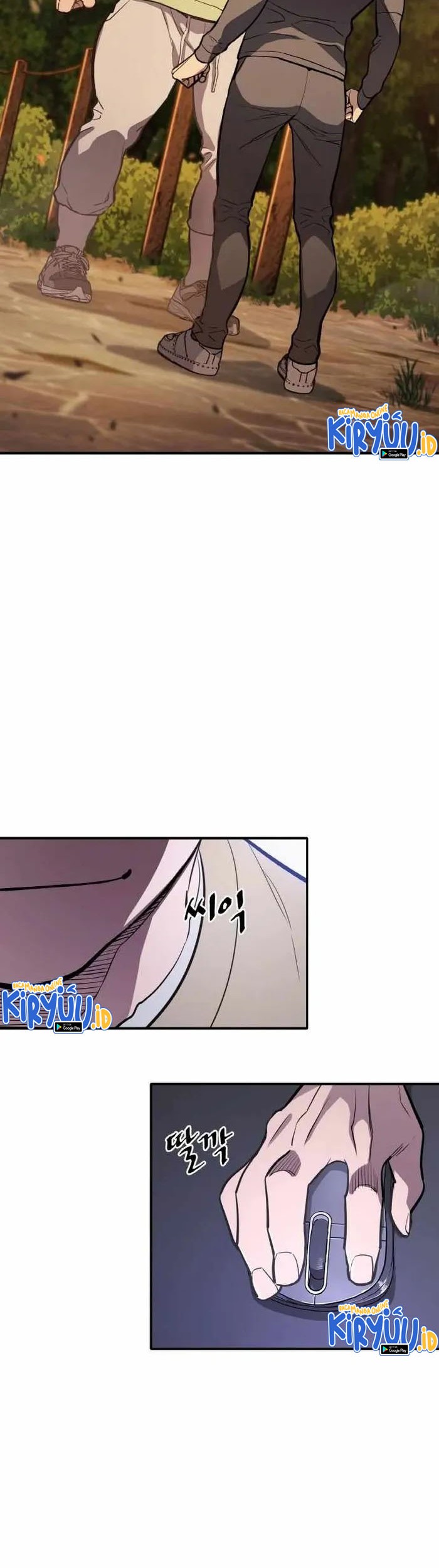 Ranker (2022) Chapter 22 halaman 4