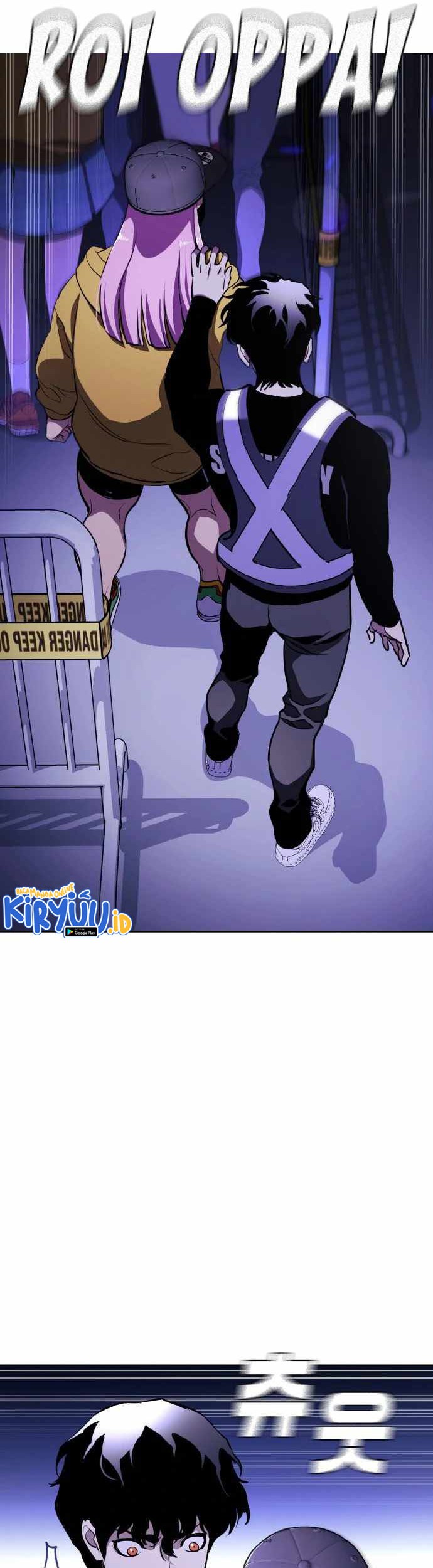 Ranker (2022) Chapter 20 halaman 4