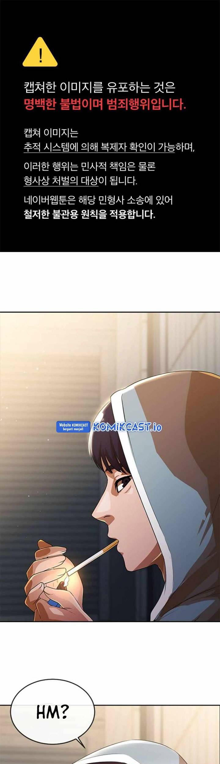 Manhwa The Girl from Random Chatting! Chapter 266 gambar 2