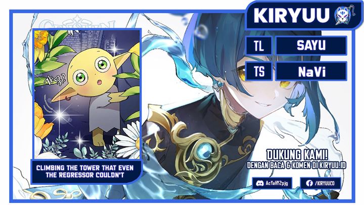 Komik Climbing the Tower that Even the Regressor Couldn’t Chapter 08 gambar 1
