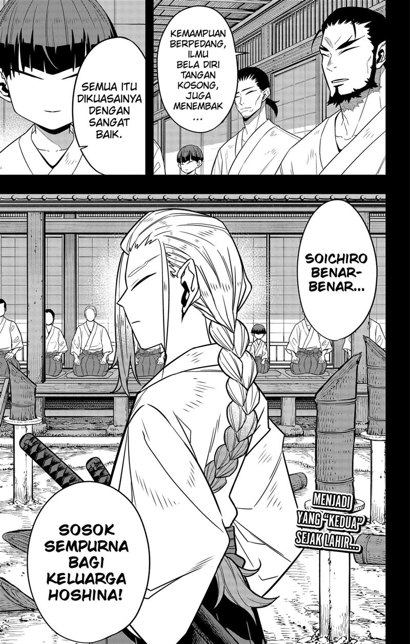 Komik 8Kaijuu Chapter 89 gambar 1