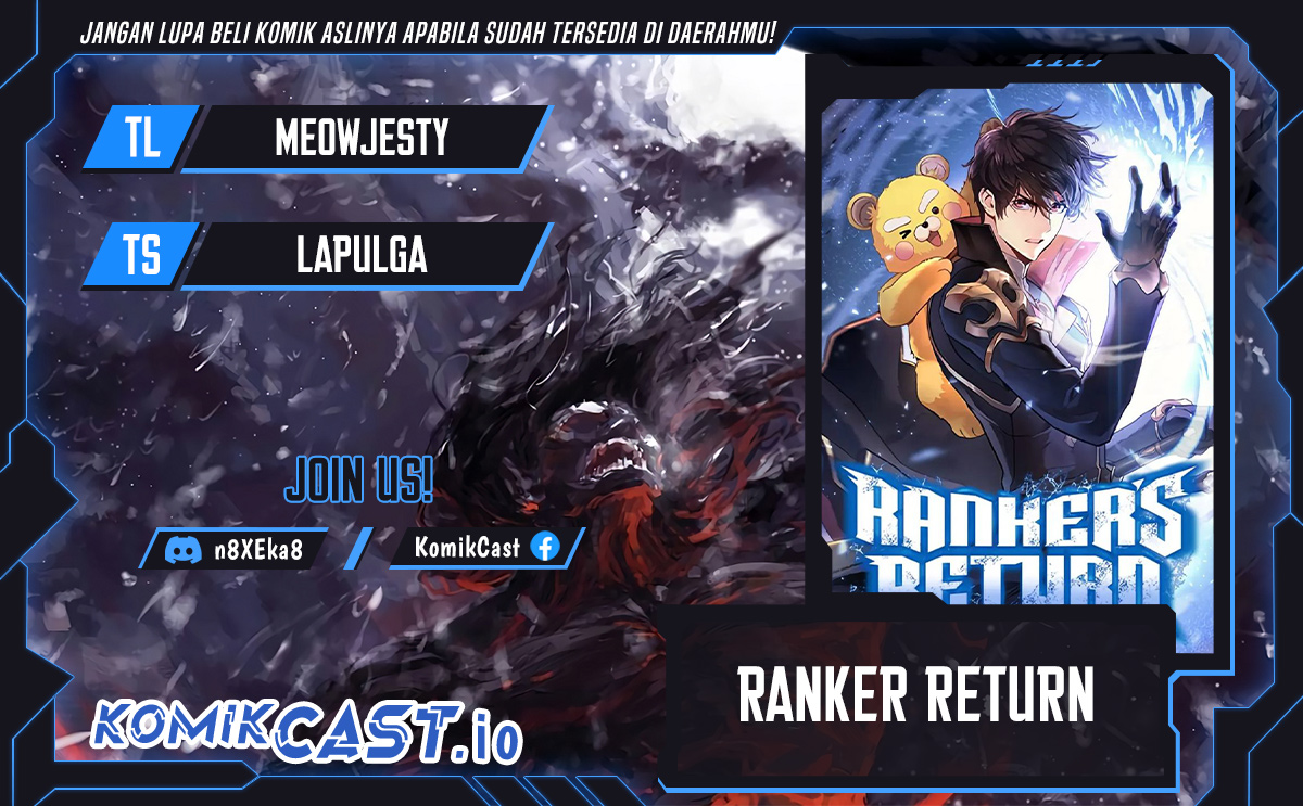 Komik Ranker’s Return (Remake) Chapter 110 gambar 1