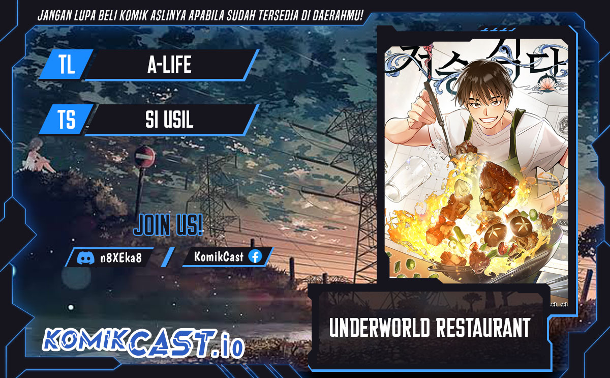 Komik Underworld Restaurant Chapter 25 gambar 1