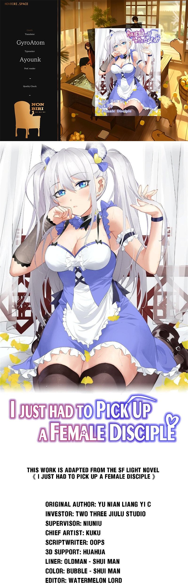Komik I Just Had to Pick up a Female Disciple Chapter 20 gambar 1