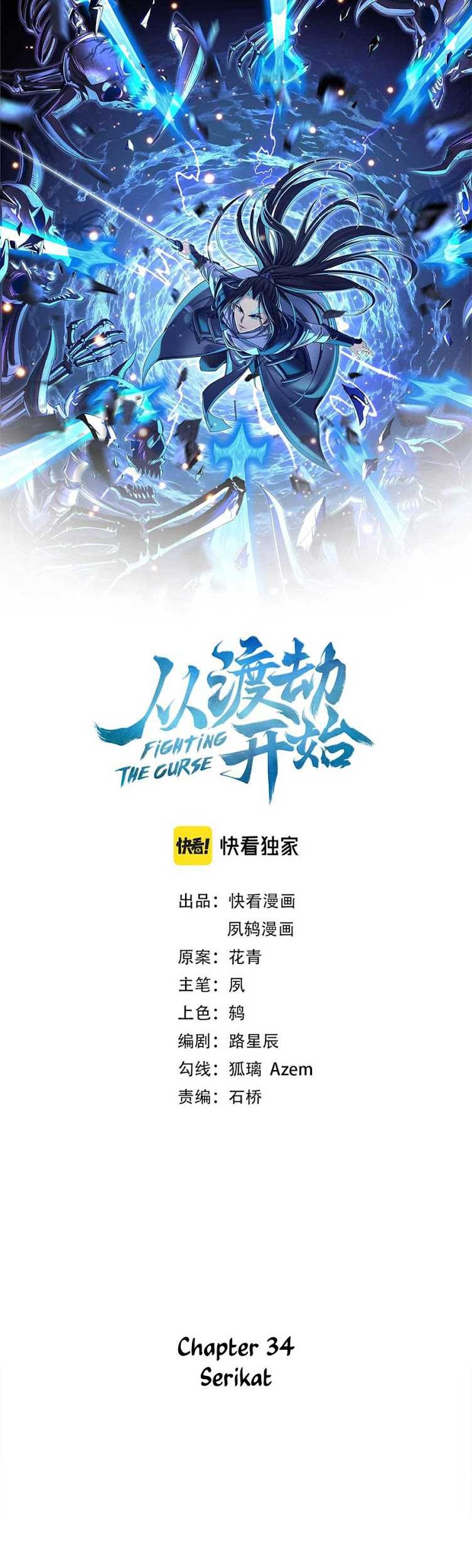 Manhua Fighting The Curse Chapter 34 gambar 2