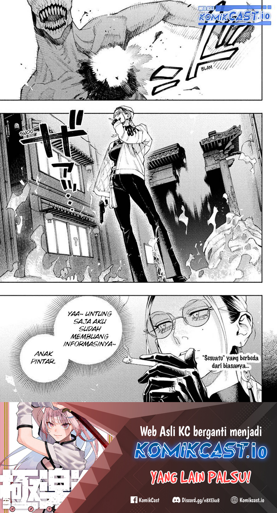 Manga Gokurakugai Chapter 08 gambar 2