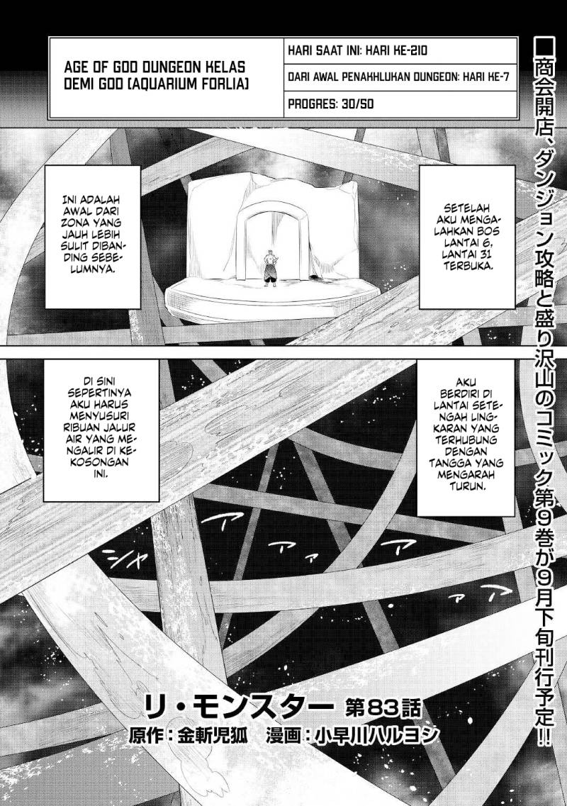 Manga Re:Monster Chapter 83 gambar 2