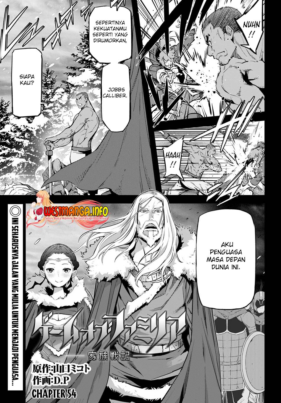 Manga Game obu Familia - Family Senki Chapter 54 gambar 2