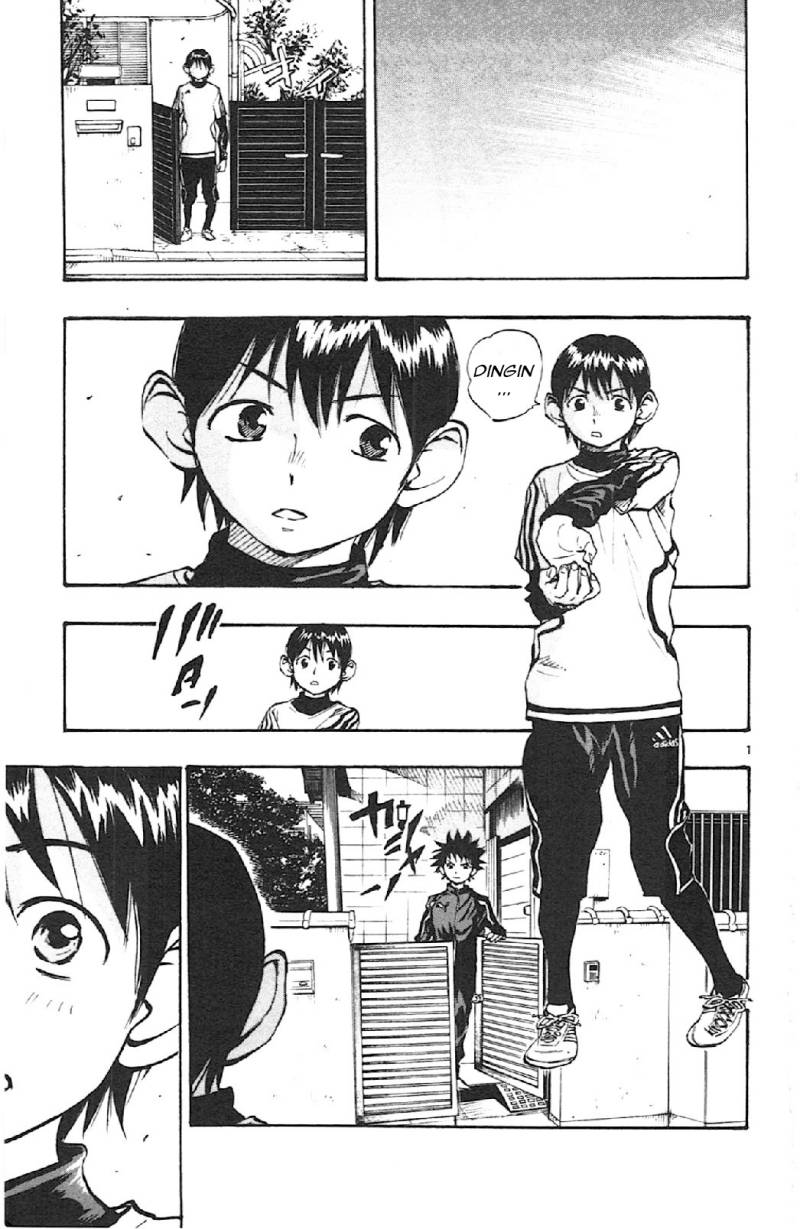 Komik Be Blues ~Ao ni Nare~ Chapter 16 gambar 1