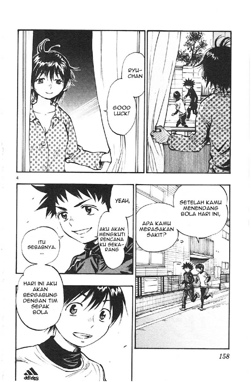 Be Blues ~Ao ni Nare~ Chapter 16 - Halaman 3
