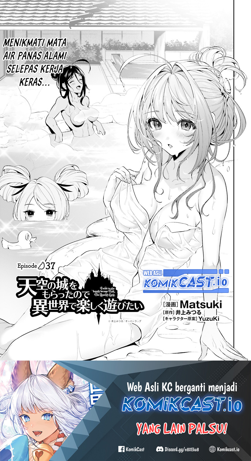 Manga Tenkuu no Shiro o Moratta no de Isekai de Tanoshiku Asobitai Chapter 37 gambar 2