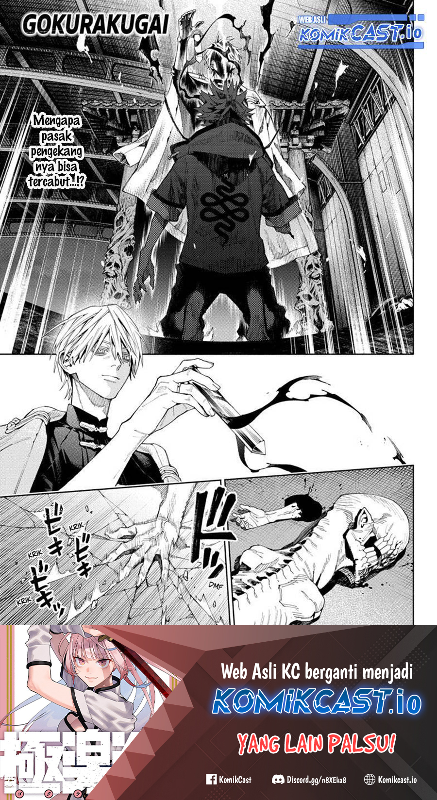 Manga Gokurakugai Chapter 09 gambar 2