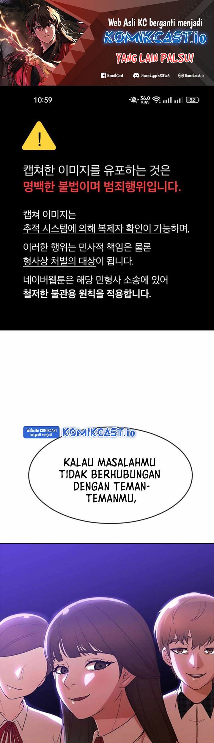 Manhwa The Girl from Random Chatting! Chapter 268 gambar 2