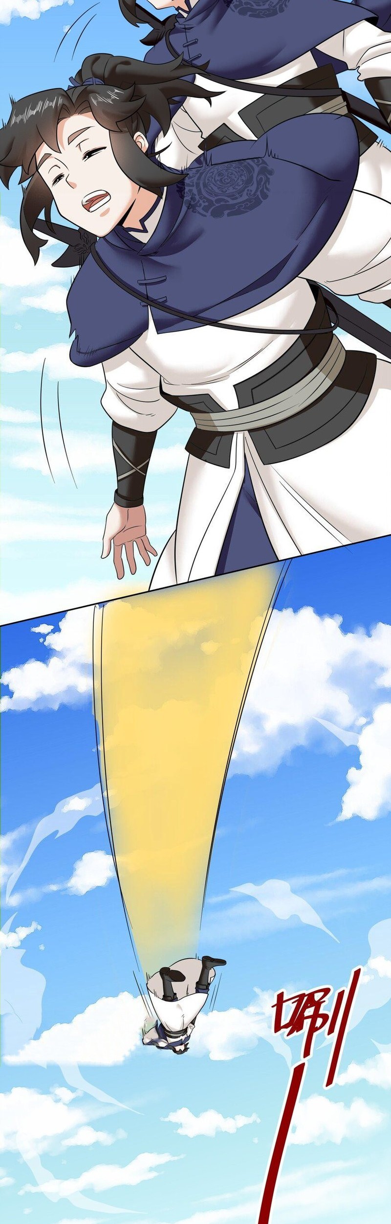 Manhua Endless devourer Chapter 115 gambar 2