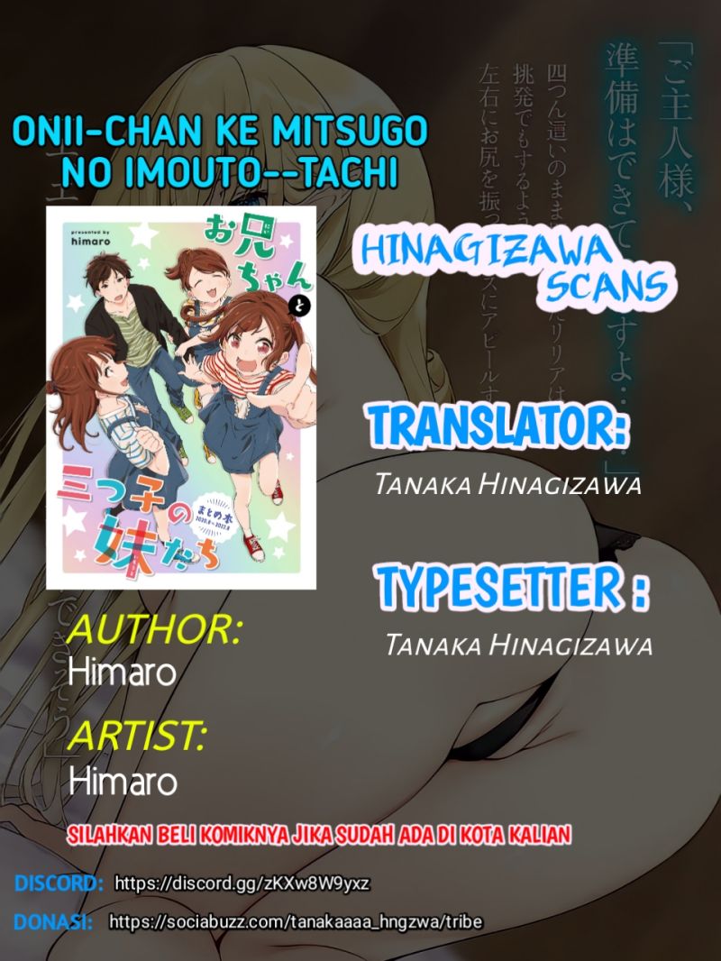 Komik Onii-chan to Mitsugo no Imouto-tachi Chapter 02 gambar 1