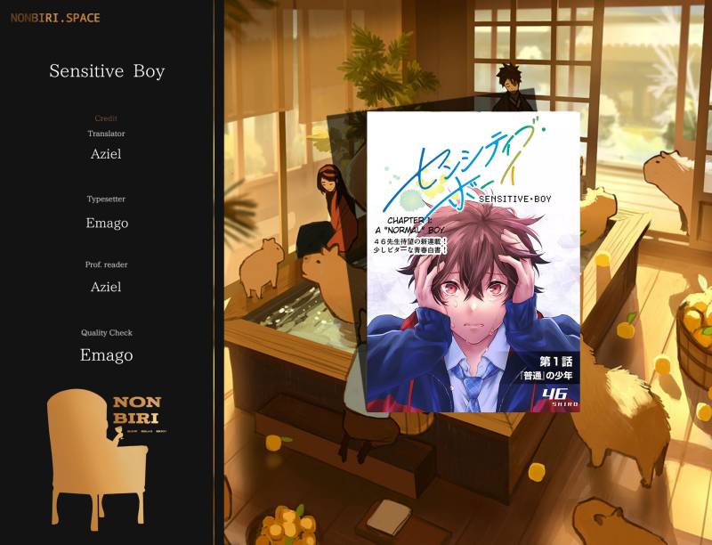 Komik Sensitive Boy Chapter 01 gambar 1
