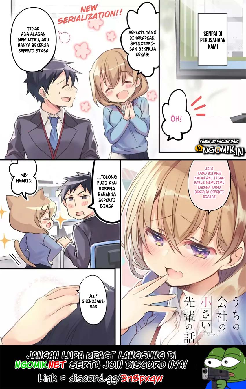 My Company’s Small Senpai (Serialization) Chapter 01 - Halaman 2