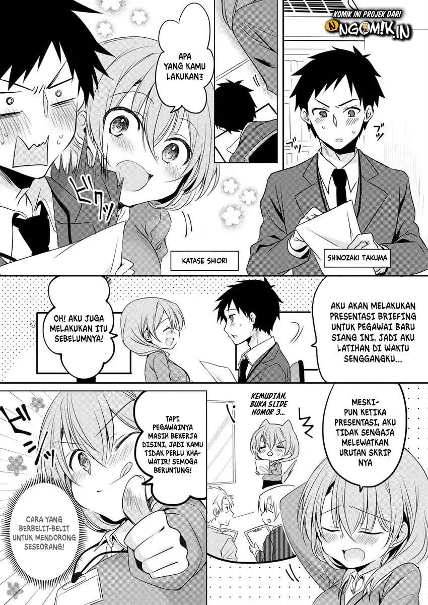 My Company’s Small Senpai (Serialization) Chapter 01 - Halaman 4