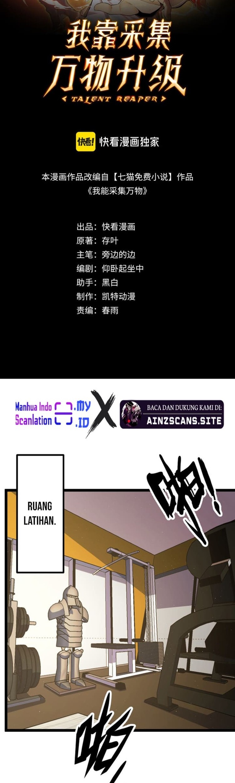 Manhua I Level Up By Absorbing Everything Chapter 03 gambar 2