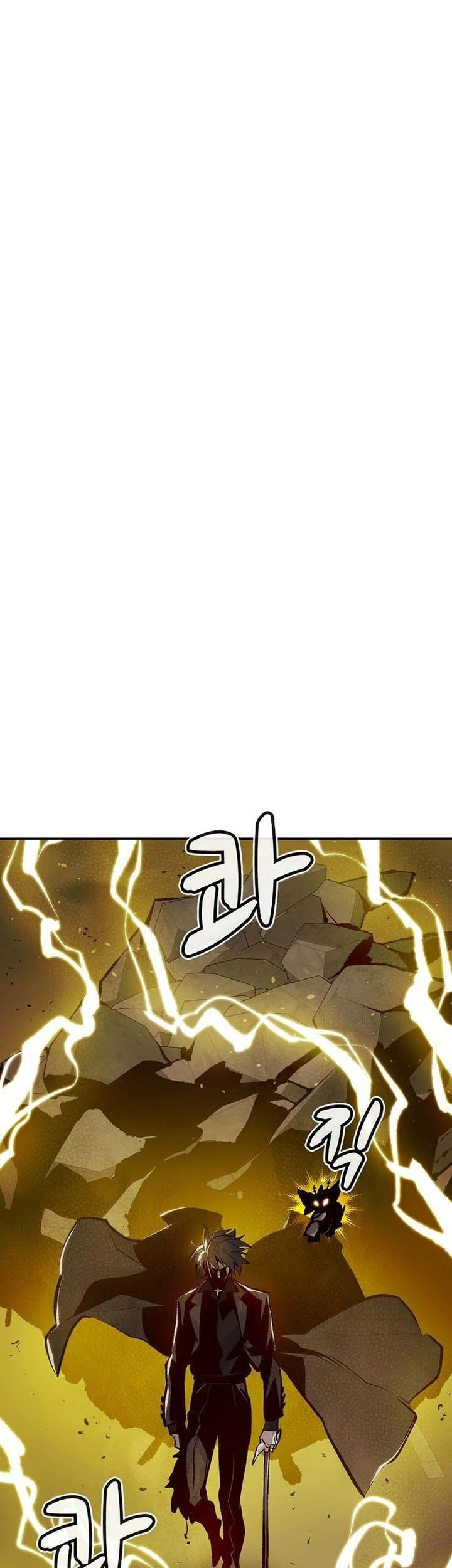 Manhwa Alone Necromancer Chapter 99 gambar 2