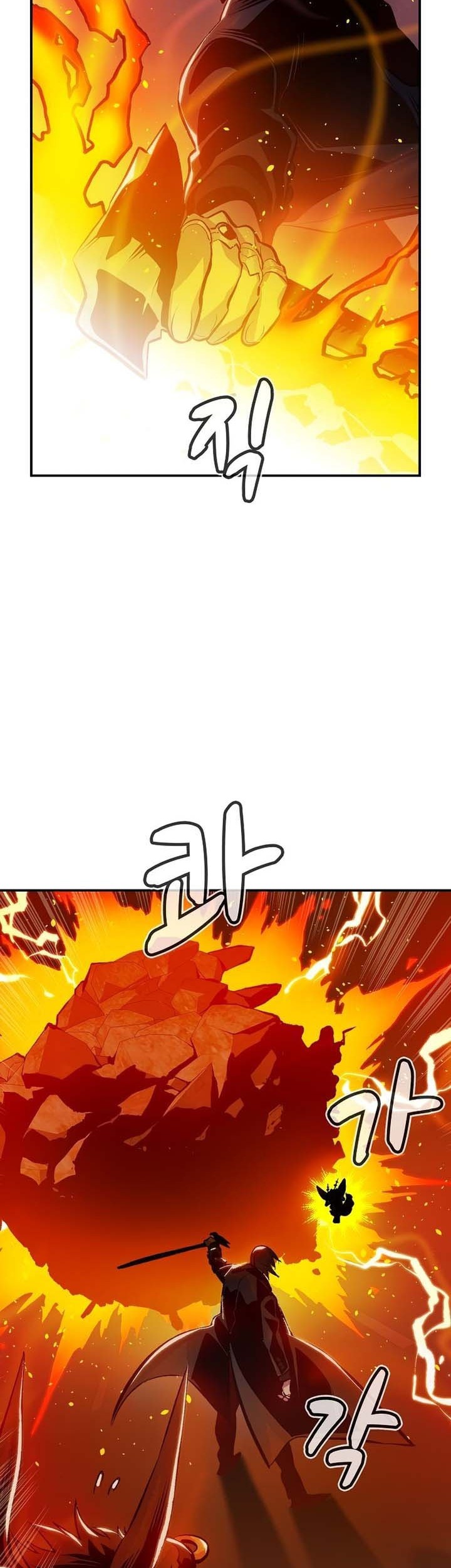 Alone Necromancer Chapter 99 - Halaman 9