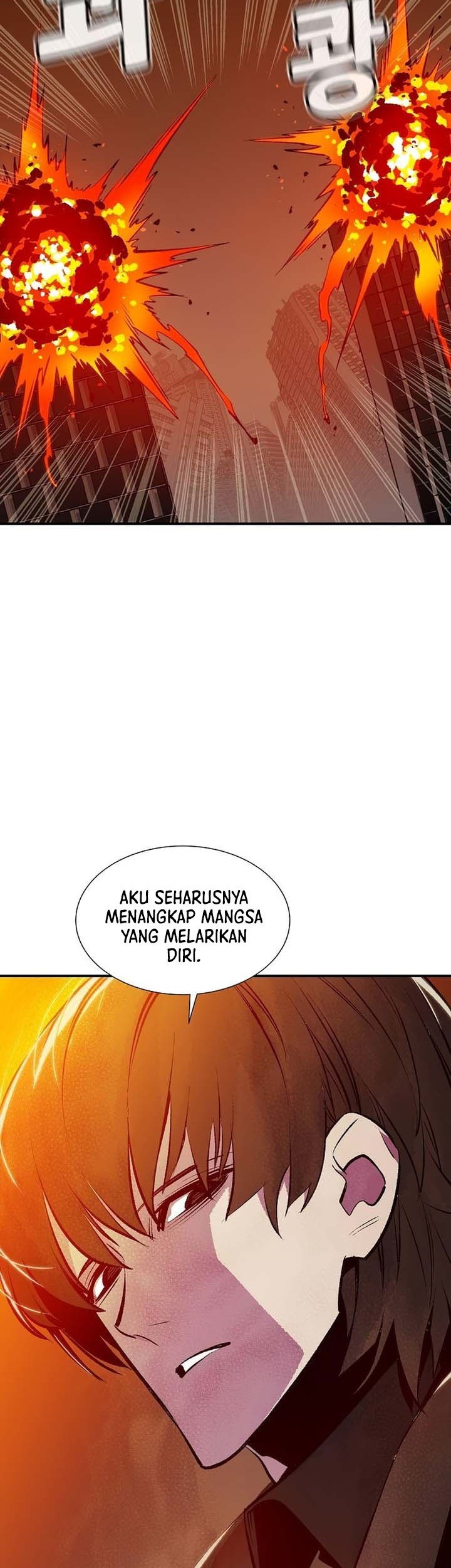 Alone Necromancer Chapter 99 - Halaman 12