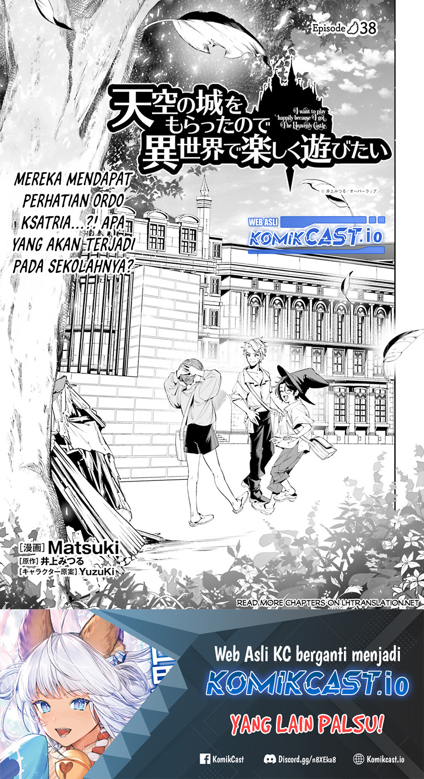 Manga Tenkuu no Shiro o Moratta no de Isekai de Tanoshiku Asobitai Chapter 38 gambar 2