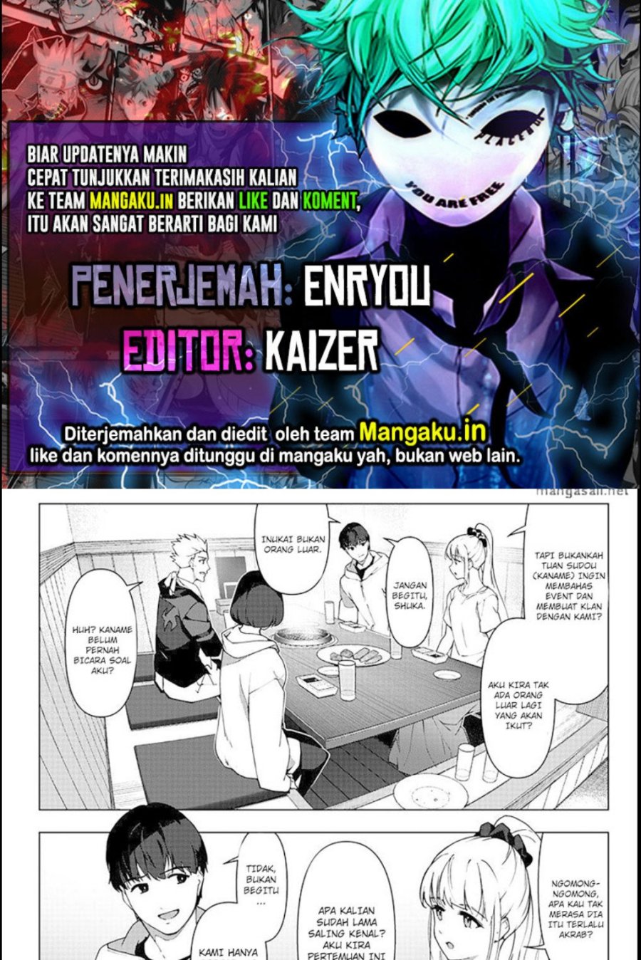 Komik Darwins Game Chapter 111.2 gambar 1