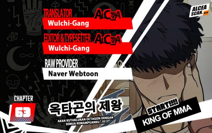 Komik King MMA Chapter 63 gambar 1