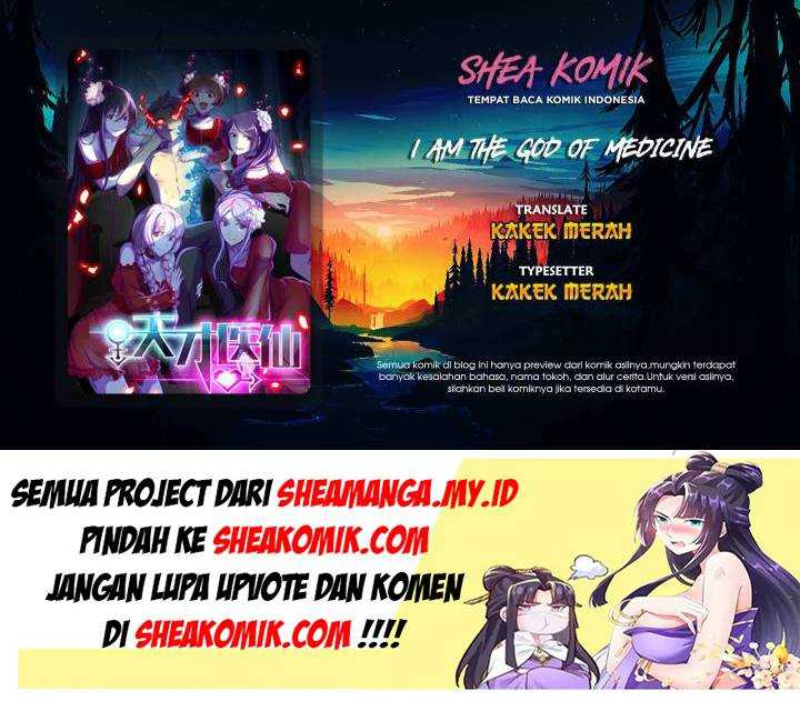 Komik I Am The God Of Medicine Chapter 86 gambar 1