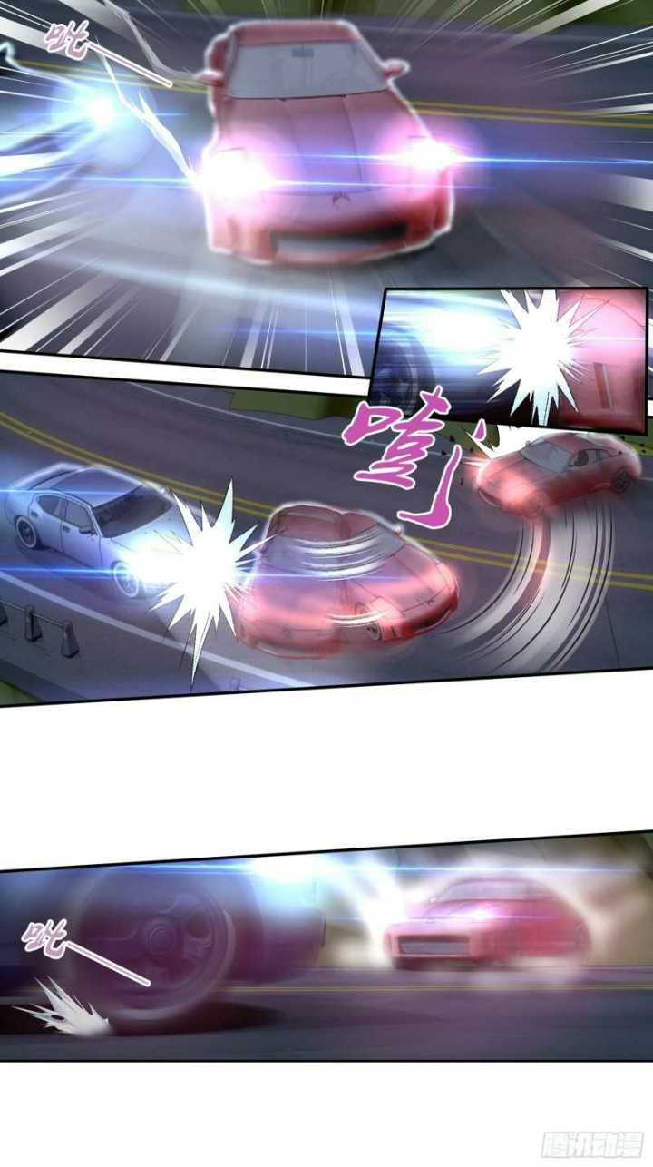 Manhua I Am The God Of Medicine Chapter 86 gambar 2