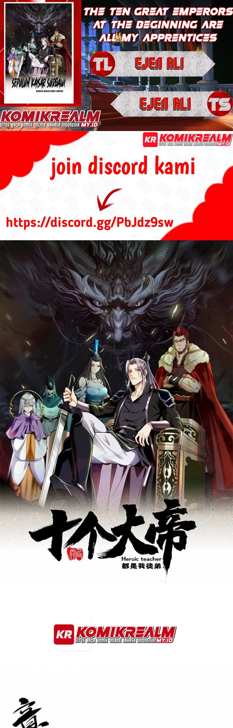 Komik The Ten Great Emperors Are All My Disciples Chapter 86 gambar 1