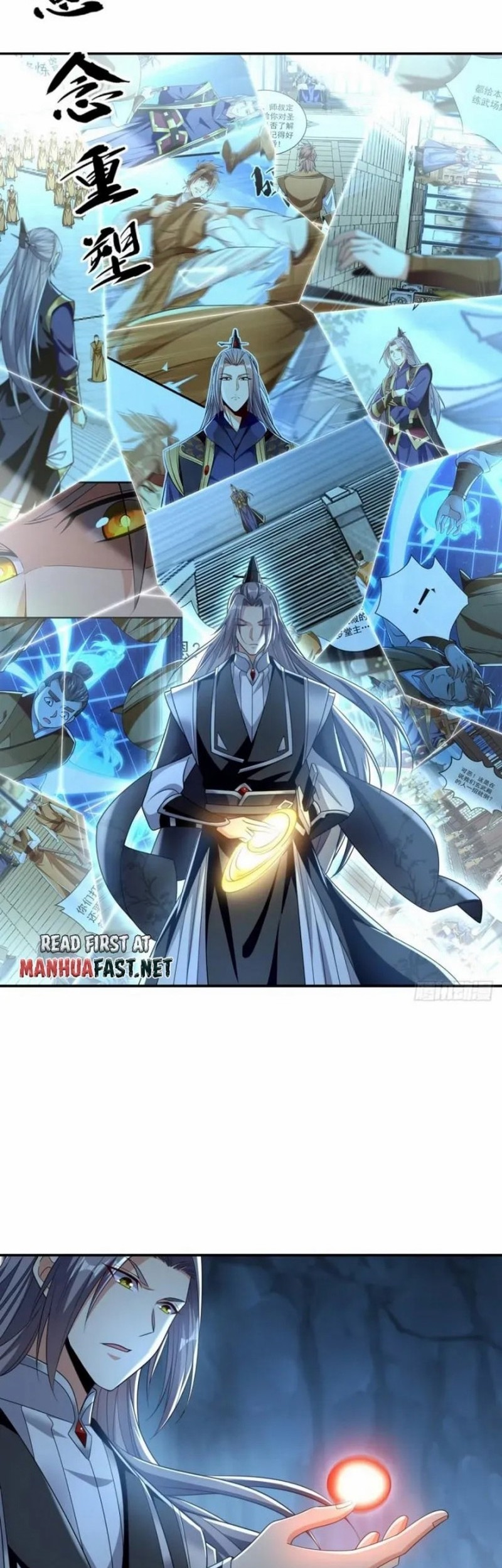 Manhua The Ten Great Emperors Are All My Disciples Chapter 86 gambar 2