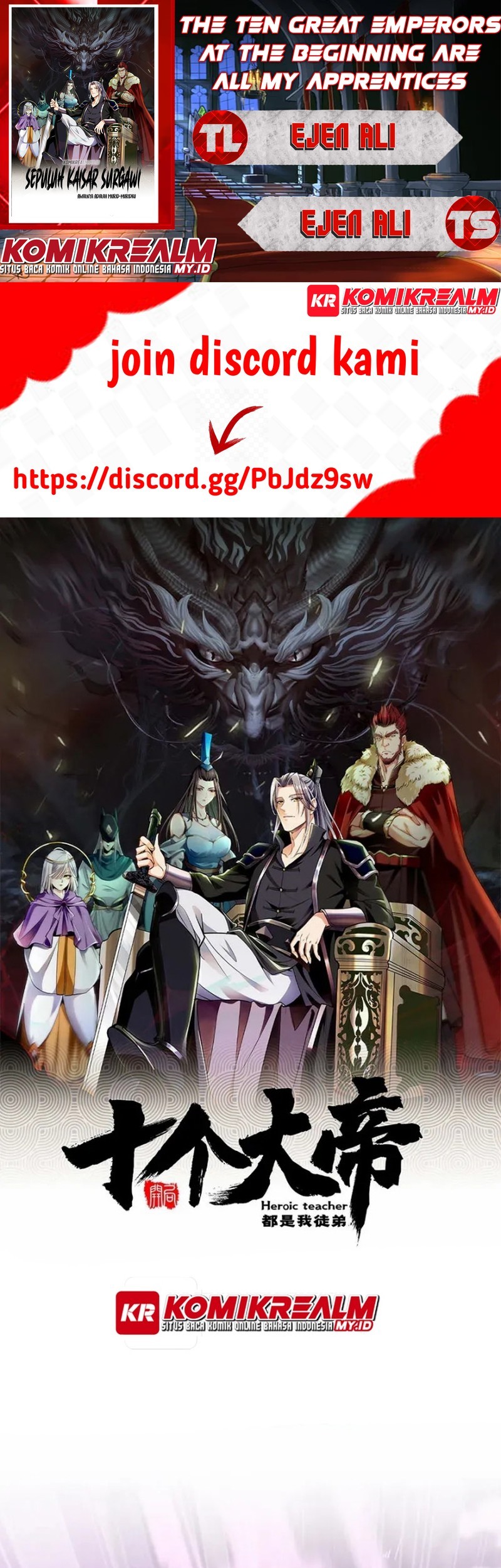 Komik The Ten Great Emperors Are All My Disciples Chapter 84 gambar 1