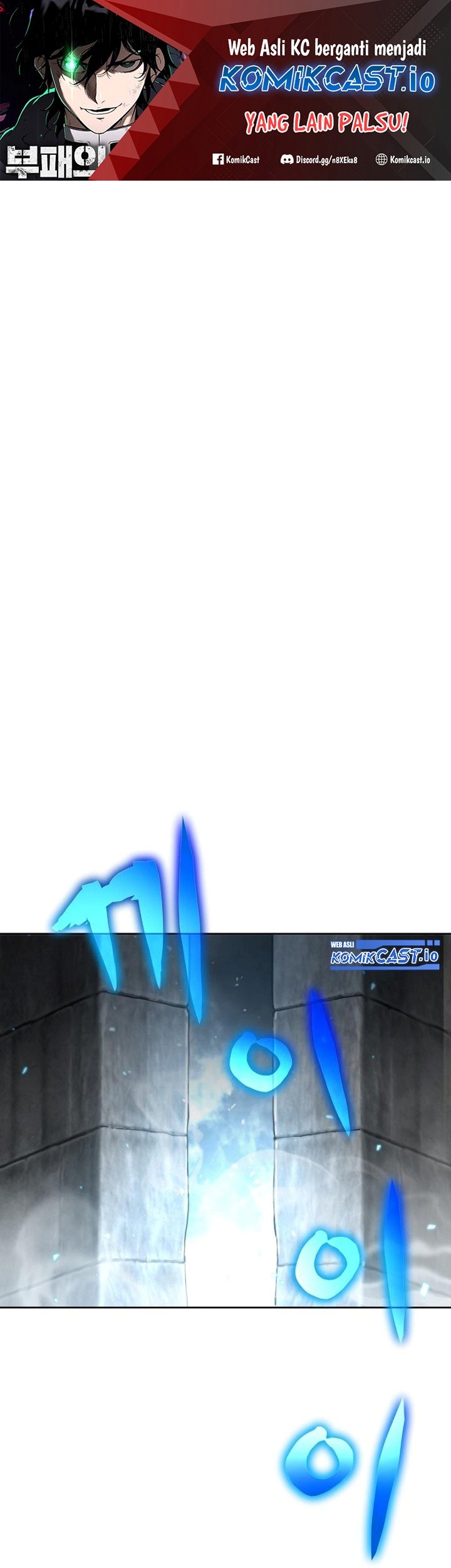 Manhwa The Priest of Corruption Chapter 09 gambar 2