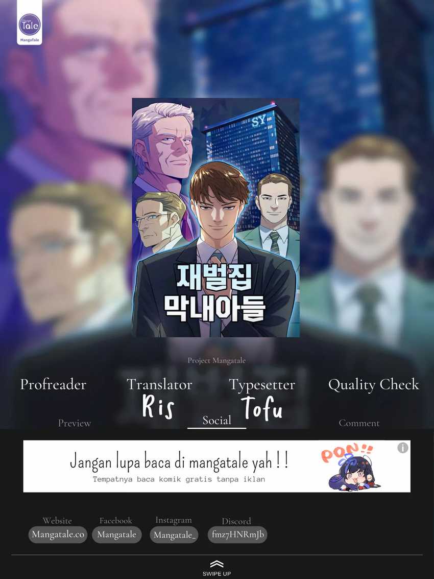 Komik The Youngest Son Of A Rich Family Chapter 54 gambar 1