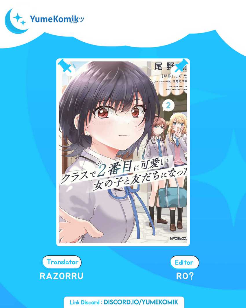 Komik Class de 2 Banme ni Kawaii Onna no Ko to Tomodachi ni Natta Chapter 10 gambar 1