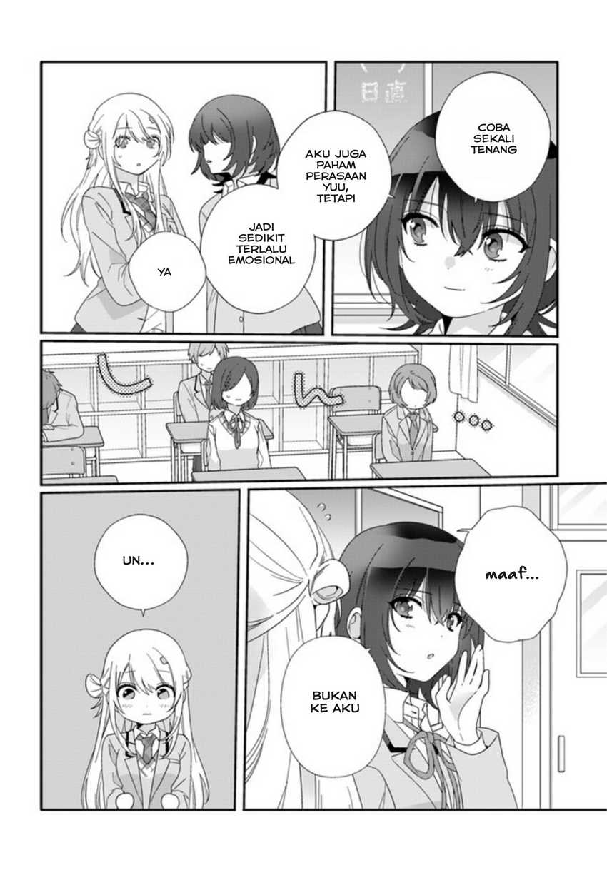 Class de 2 Banme ni Kawaii Onna no Ko to Tomodachi ni Natta Chapter 10 - Halaman 7