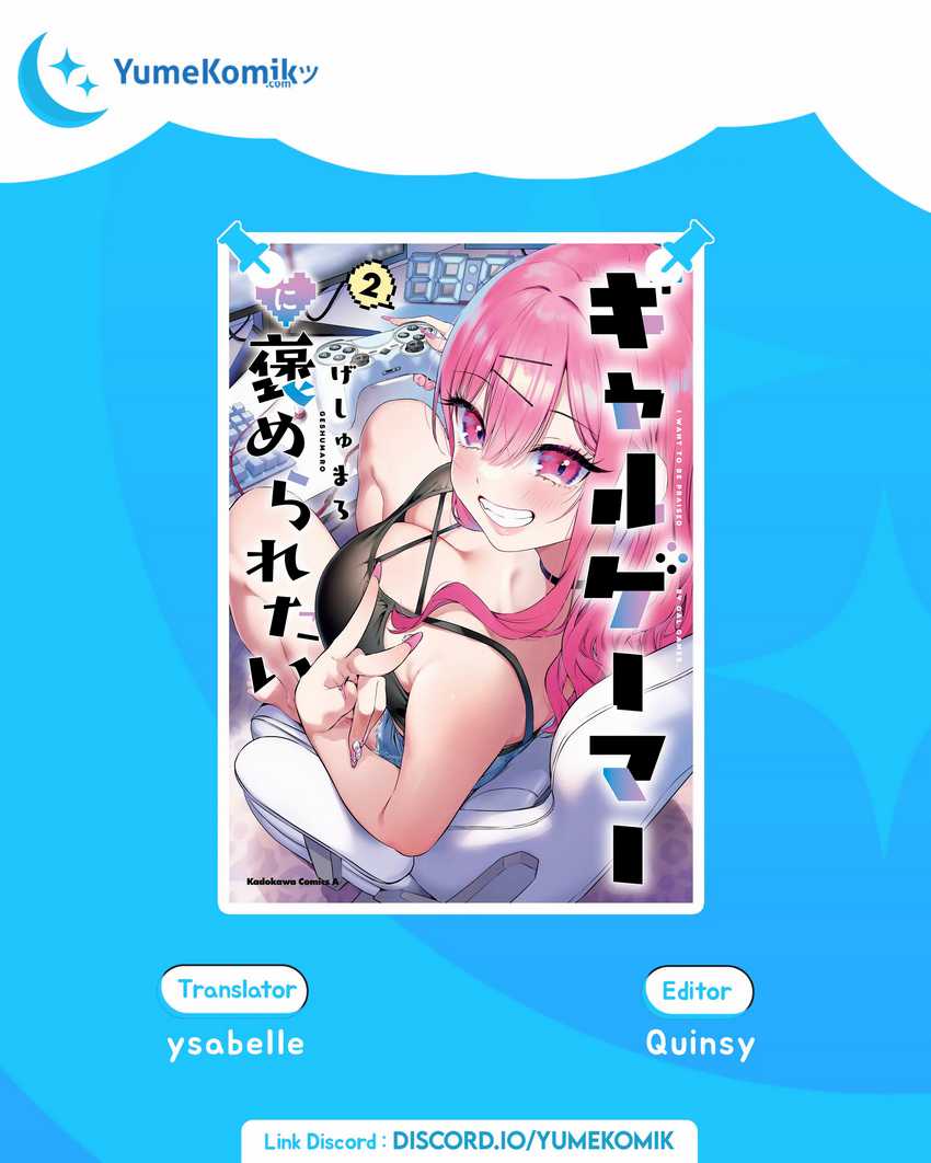 Komik Gyaru Gamer Homeraretai Chapter 29 gambar 1