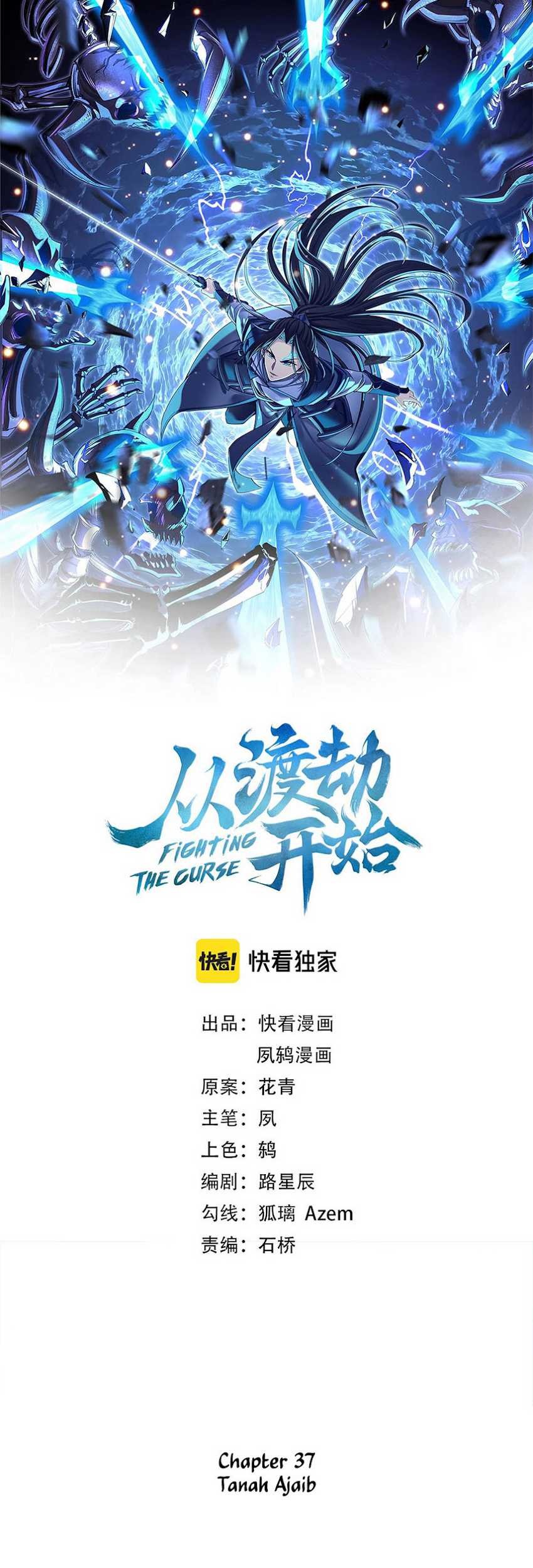 Manhua Fighting The Curse Chapter 37 gambar 2