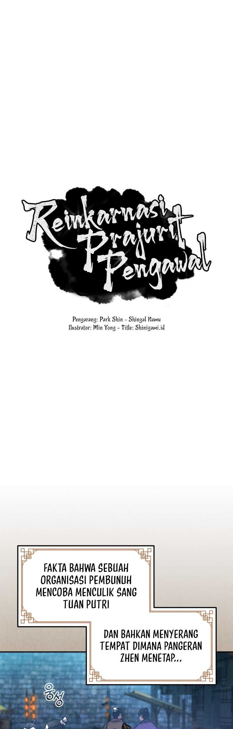 Manhwa Reincarnated Escort Warrior Chapter 53 gambar 2