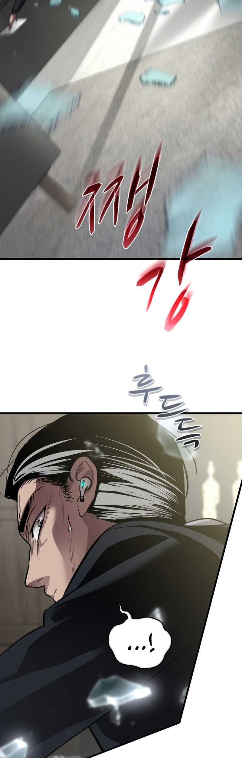 Dororo Re:Verse Chapter 31 halaman 3