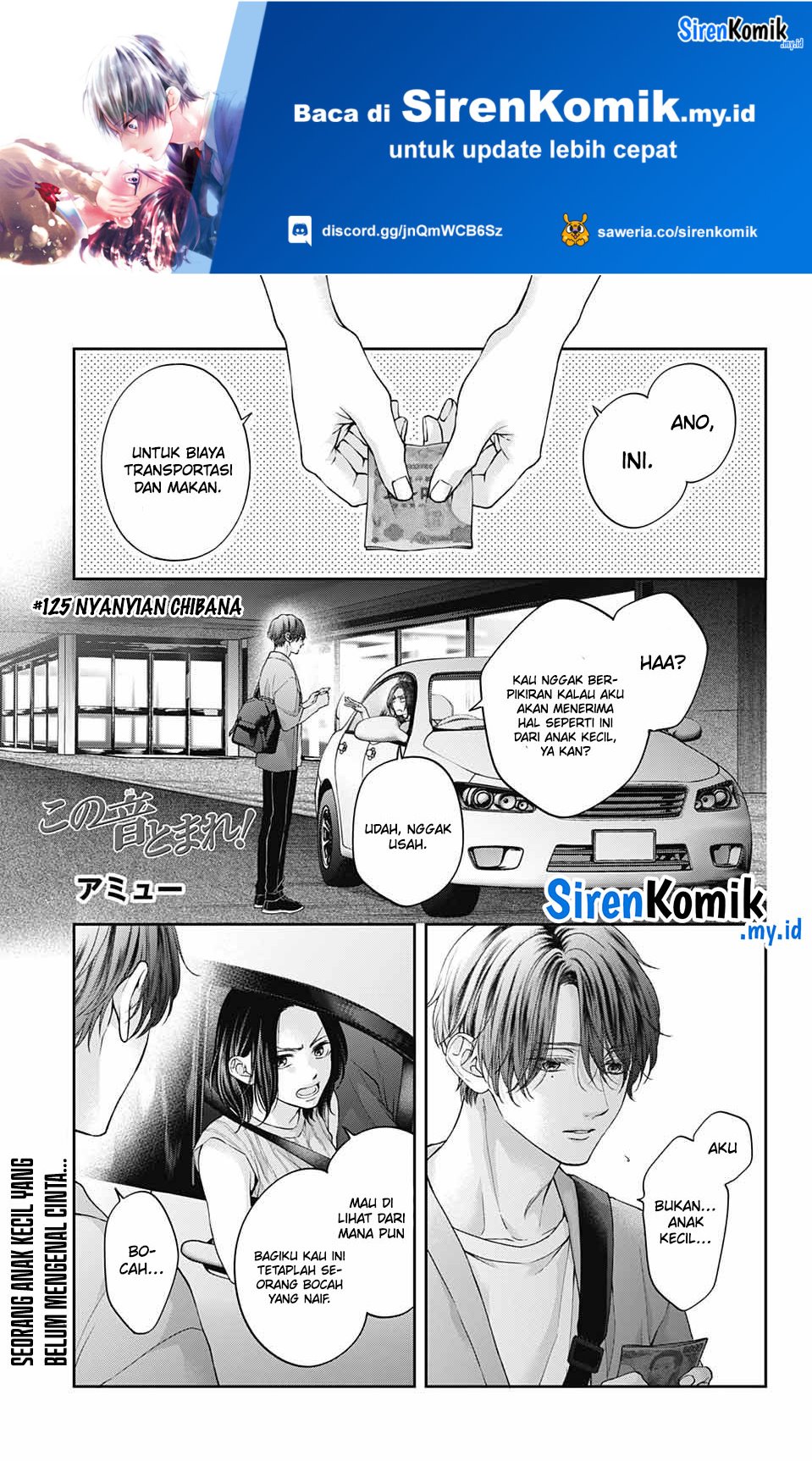 Manga Kono Oto Tomare! Chapter 125 gambar 2
