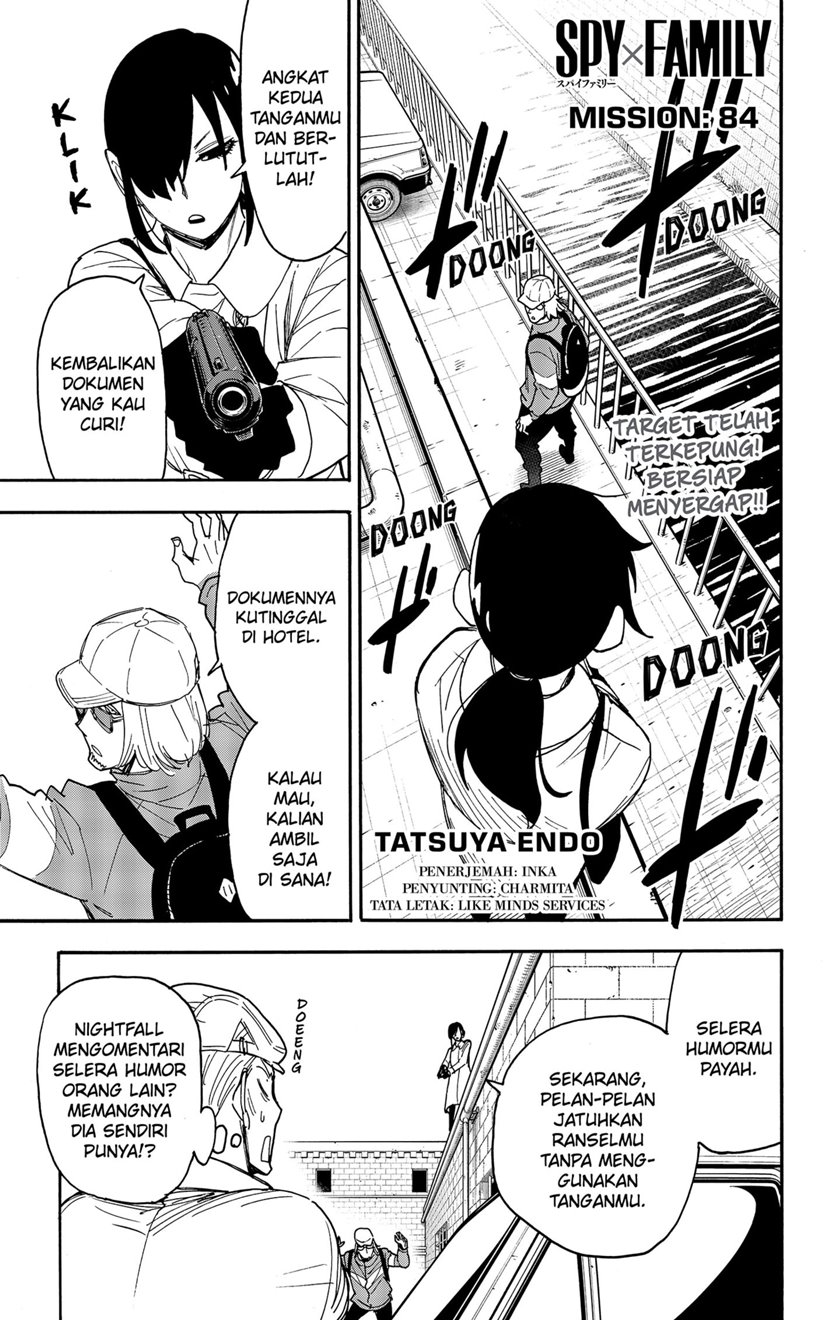 Komik Spy X Family Chapter 84 gambar 1