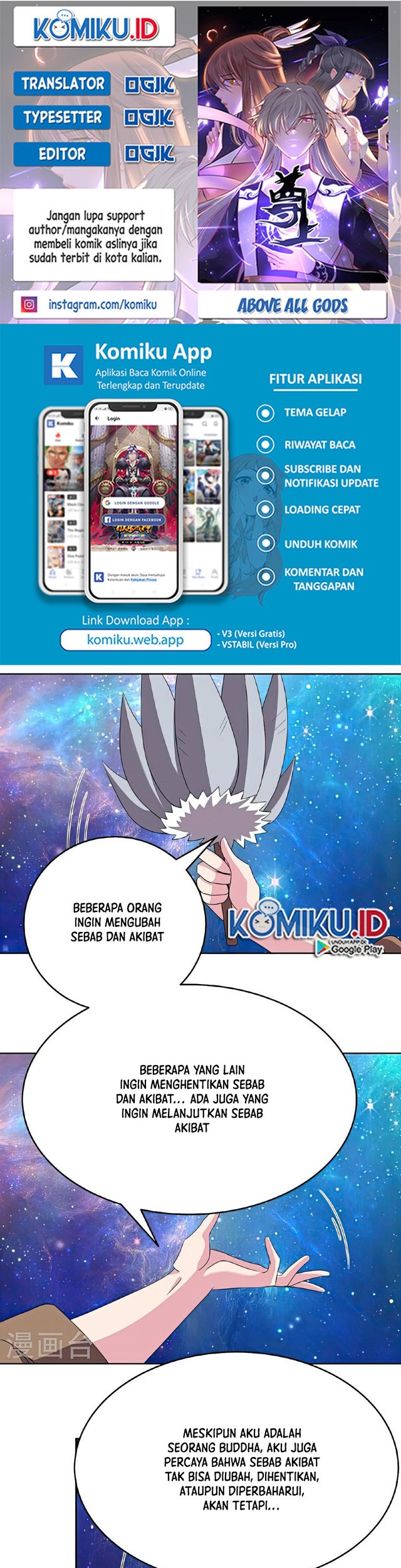 Komik Above All Gods Chapter 469.5 gambar 1