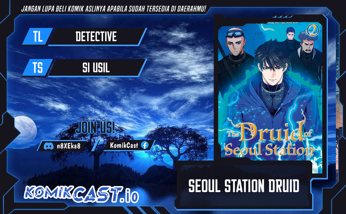 Komik Seoul Station Druid Chapter 104 gambar 1