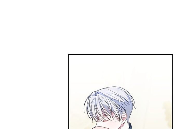 Baby Tyrant Chapter 14 - Halaman 17