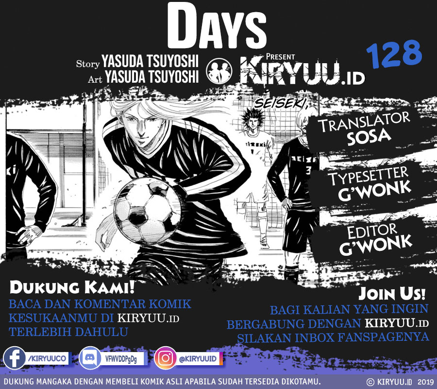 Komik Days Chapter 128 gambar 1
